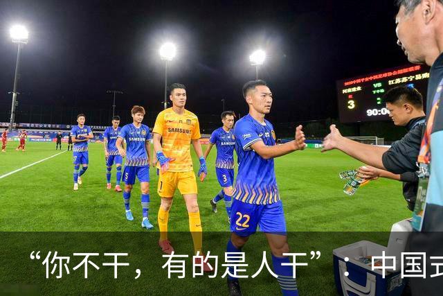 “你不干，有的是人干”：中国式劳务派遣，正在吃掉一代普通人