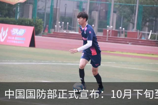中国国防部正式宣布：10月下旬至11月上旬，中印尼军队将在广东举行“利刃-2026”陆军联训
