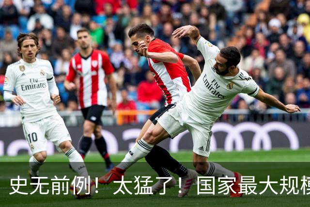 史无前例！太猛了！国家最大规模发钱开始，疯狂到支付系统挤崩了