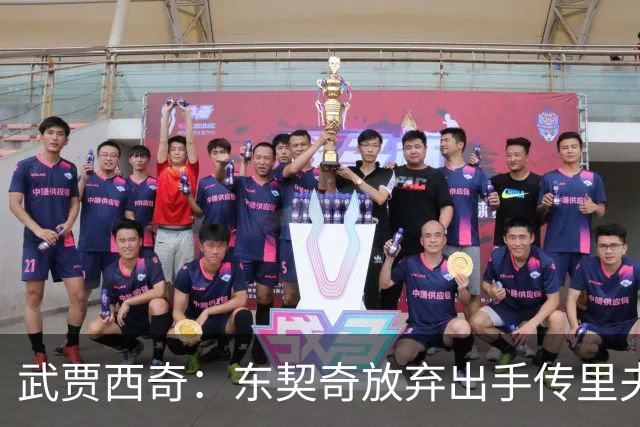 武贾西奇：东契奇放弃出手传里夫斯 湖人的氛围和化学反应太好了
