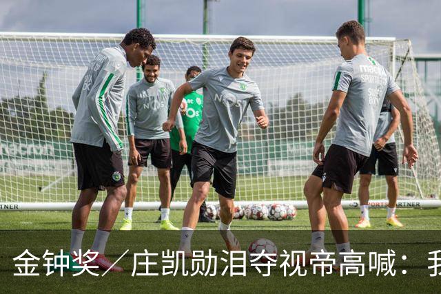金钟奖／庄凯勋泪夺视帝高喊：我是台湾演员！ 3声道超暖致词感动全场